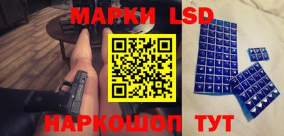 винт Новозыбков
