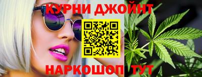 круглые Новодвинск