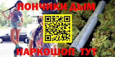 винт Новозыбков