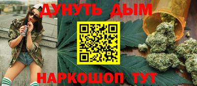 первитин Новокубанск