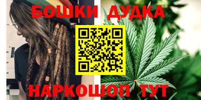 круглые Новодвинск