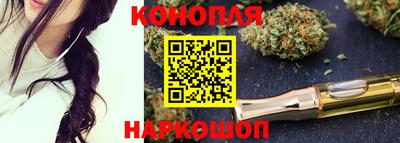 круглые Новодвинск