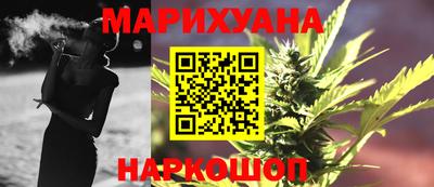 круглые Новодвинск