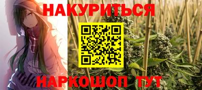 круглые Новодвинск