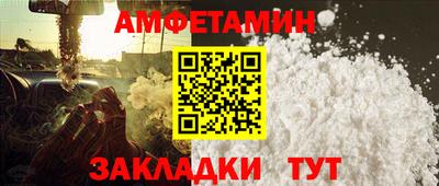 круглые Новодвинск
