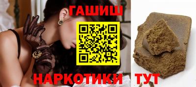 круглые Новодвинск