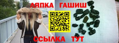 круглые Новодвинск